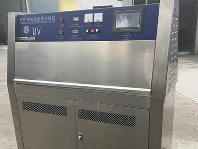 LX-2130UV紫外光老化試驗機(jī)有什么優(yōu)點?對測試產(chǎn)品有什么好處?