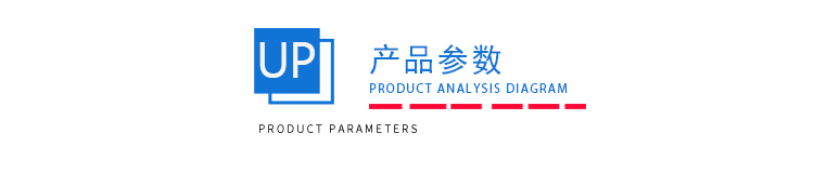滾動(dòng)式水滴角測量儀
